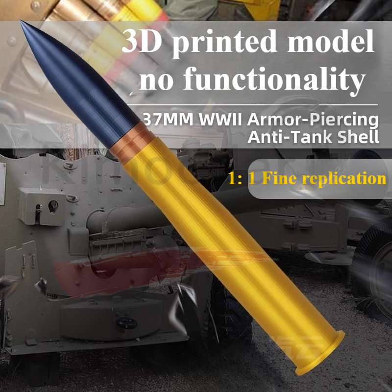 3D Printing Industrial - طباعة ثلاثية الأبعاد الحرب العالمية الثانية