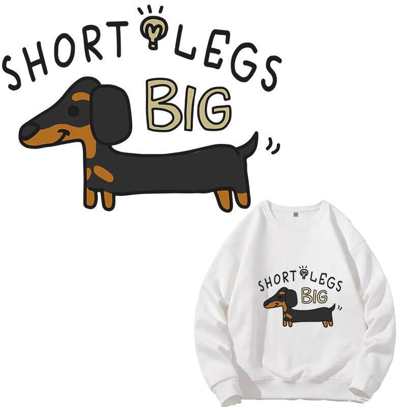 3D Printing Vinyl - 24.3cmX18cm الكرتون Dachshund نقل الحرارة الملابس