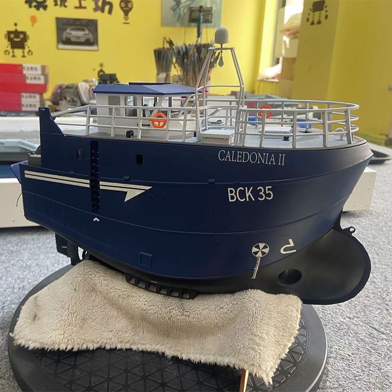 RC قارب Trawler ثلاثية الأبعاد - مراجعة 3D Printing Rc Boat وسعره