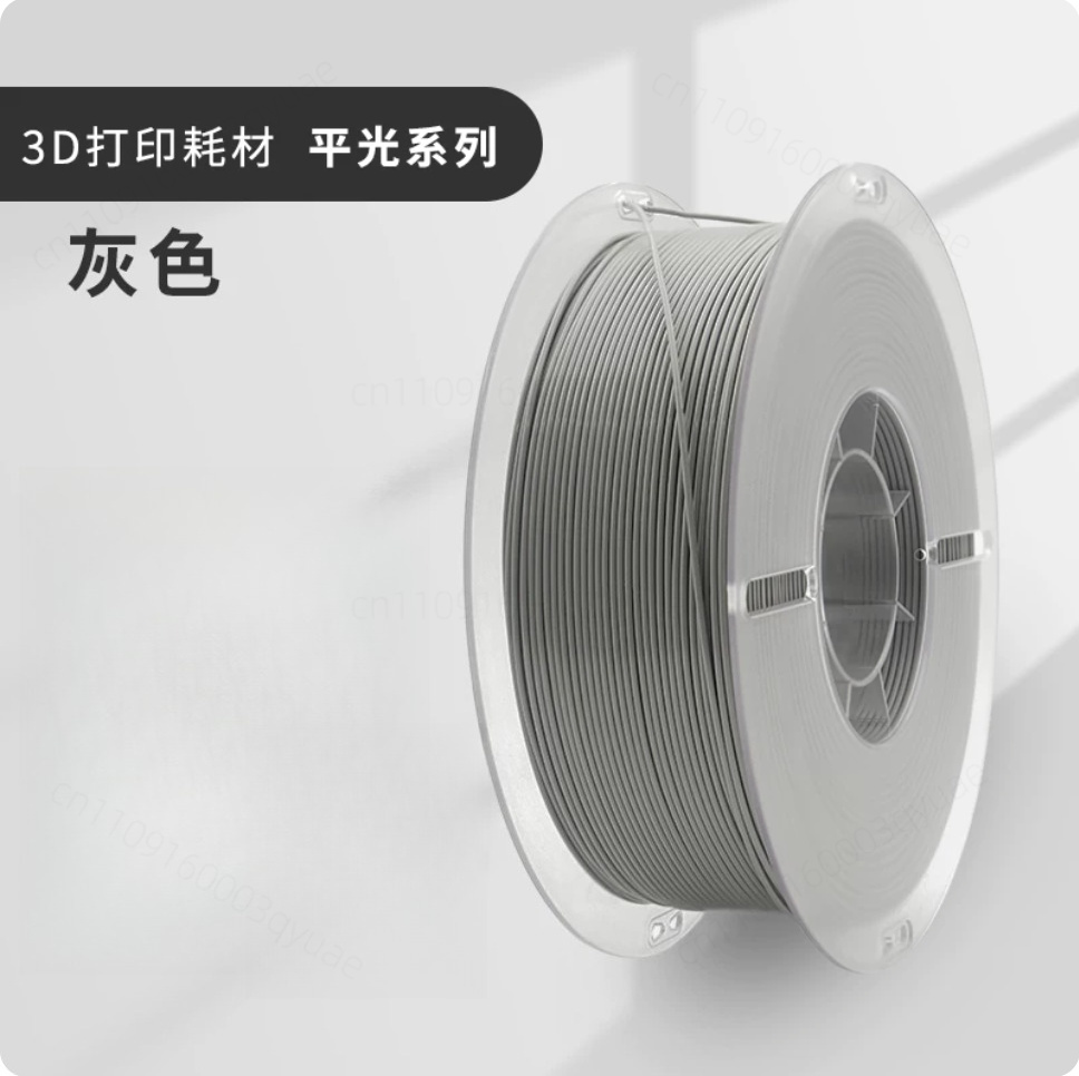 مادة طباعة ثلاثية الأبعاد معزز - مراجعة 3D Printing Industrial وسعره