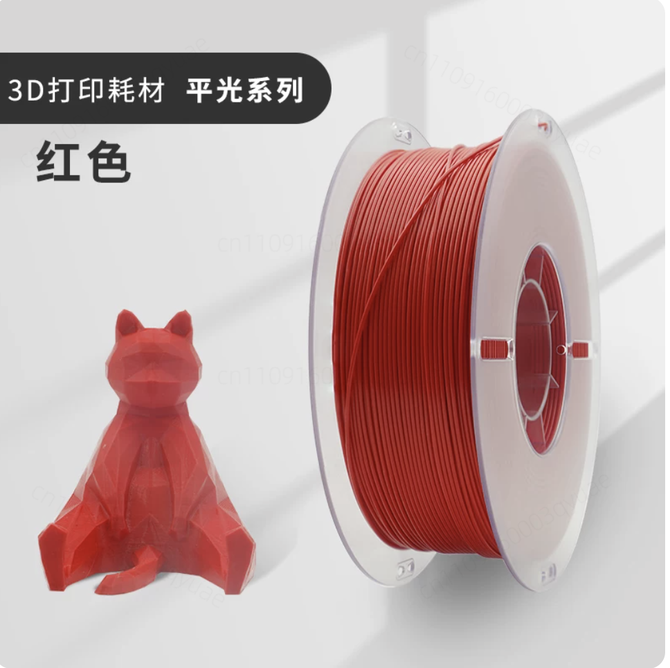 مادة طباعة ثلاثية الأبعاد معزز - مراجعة 3D Printing Industrial وسعره