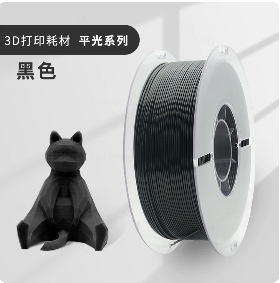 مادة طباعة ثلاثية الأبعاد معزز - مراجعة 3D Printing Industrial وسعره