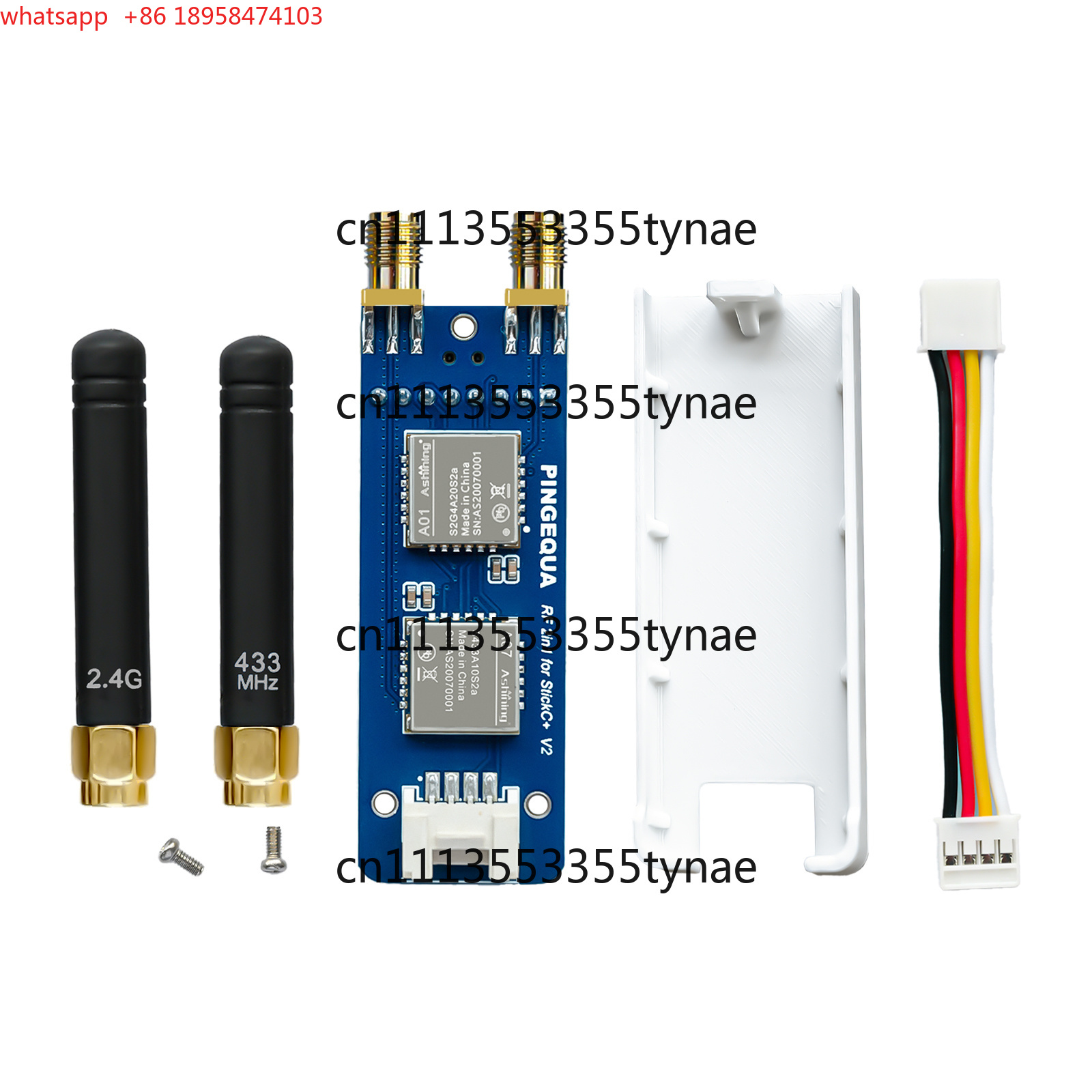 وحدة RF 2-1، وحدة إرسال واستقب - مراجعة 3D Printing Iot وسعره