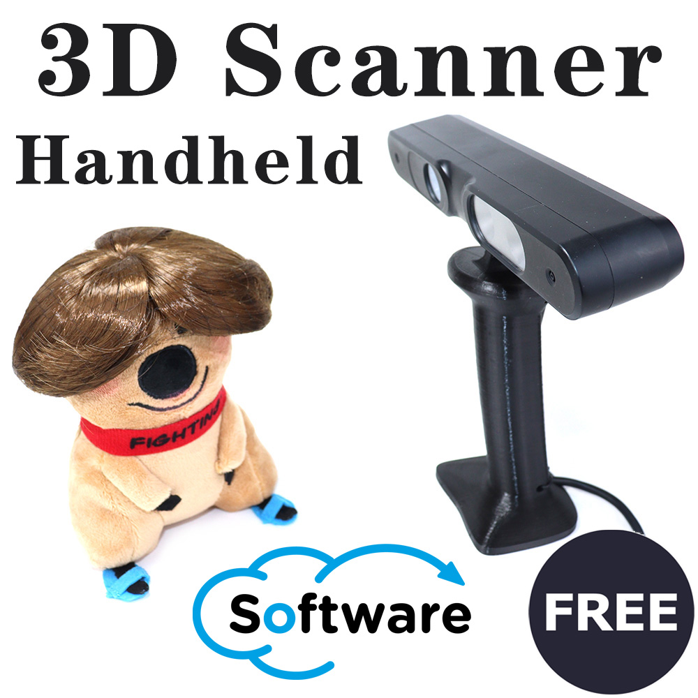 يده ثلاثية الأبعاد الماسح الضو - مراجعة 3D Printing Industrial وسعره