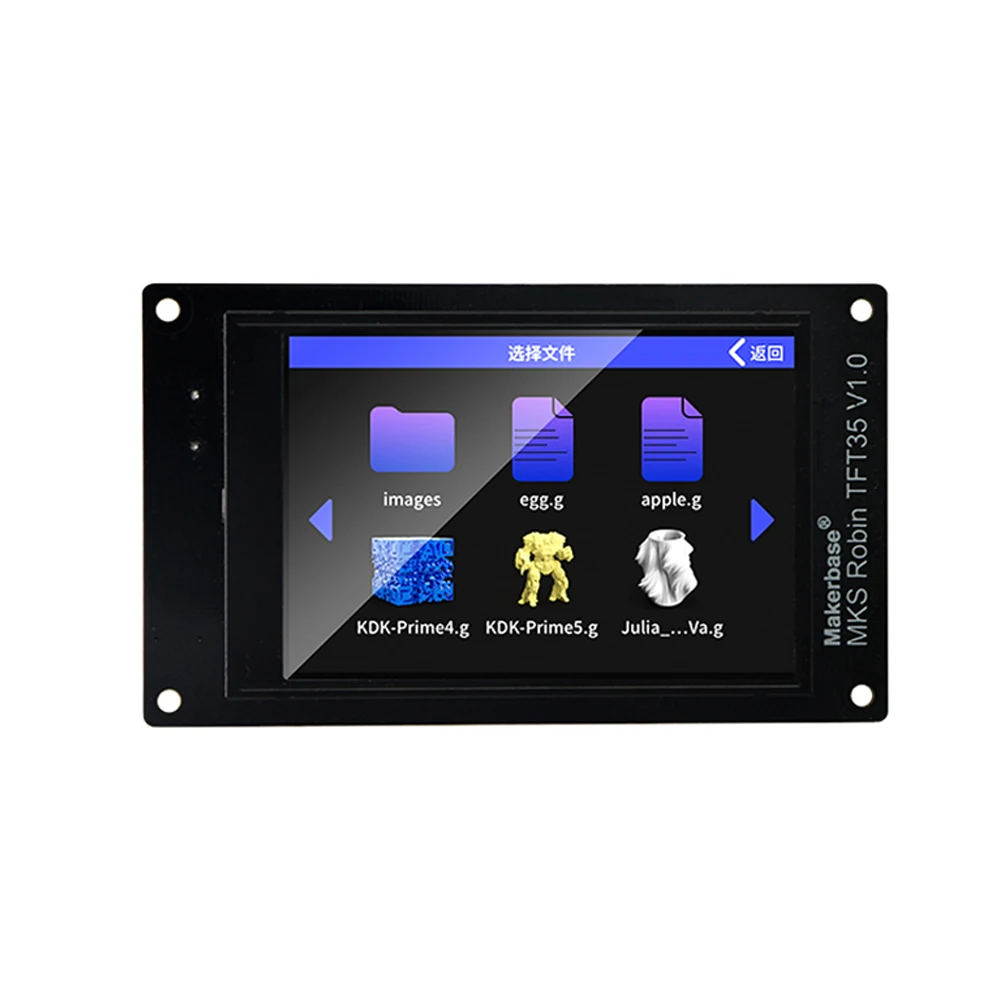 لوحة طابعة MKS ثلاثية الأبعاد  - مراجعة 3D Printer Power Supply وسعره